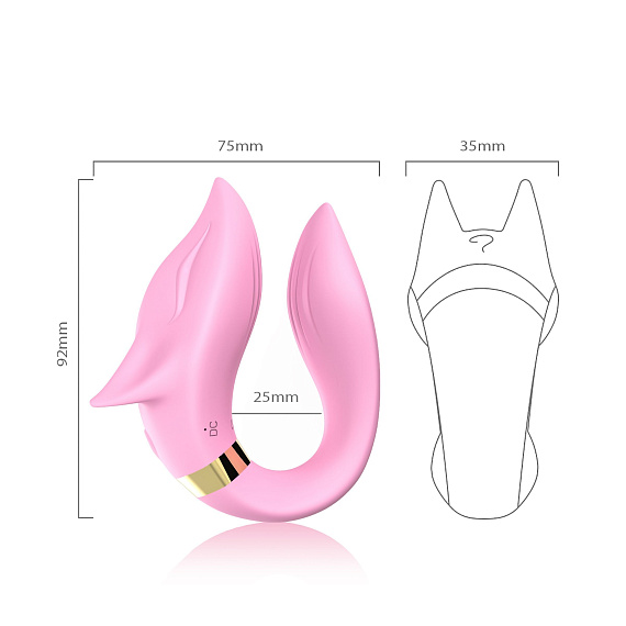 Розовый вибромассажер для пар с пультом дистанционного управления Silicone Toys