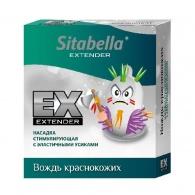 Стимулирующая насадка Sitabella Extender  Вождь краснокожих