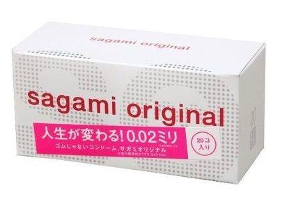 Ультратонкие презервативы Sagami Original 0.02 - 20 шт.
