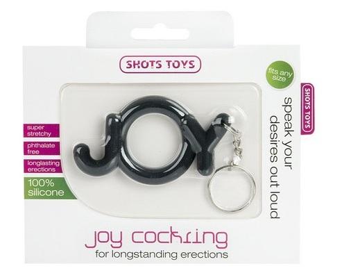 Черное эрекционное кольцо Joy Cocking - силикон
