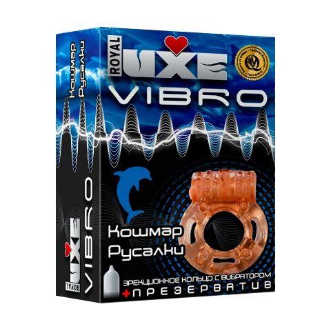 Эрекционное виброкольцо Luxe VIBRO -  Кошмар русалки