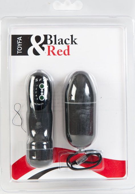 Чёрное виброяйцо с пультом ДУ - 7,6 см. - анодированный пластик (ABS)