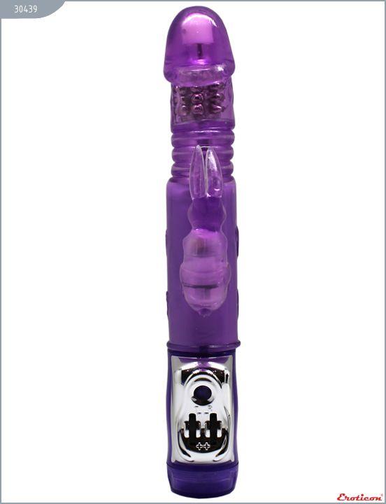 Фиолетовый вибратор с ротацией и функцией Up Down - 24 см. - Термопластичная резина (TPR)