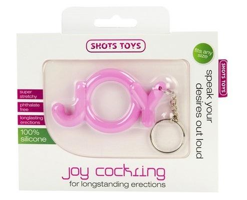 Розовое кольцо-брелок Joy Cocking - силикон