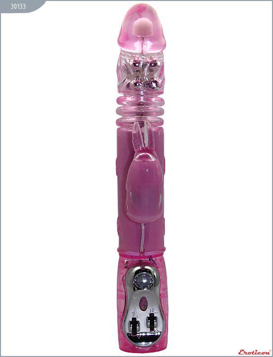 Розовый вибратор с металлическими шариками - 29 см. - Термопластичная резина (TPR)