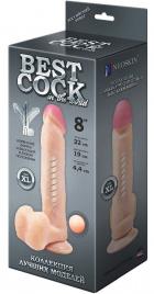 Телесный фаллоимитатор на присоске F F BEST COCK 8 - 22 см.