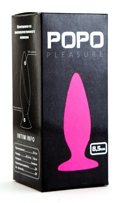 Розовая анальная втулка POPO Pleasure - 8,5 см. - силикон