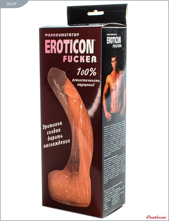 Телесный фаллоимитатор Fucker на присоске - 20,5 см. Eroticon