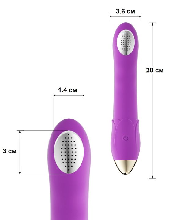 Фиолетовая насадка для мастурбации в душе Dush Eroticon