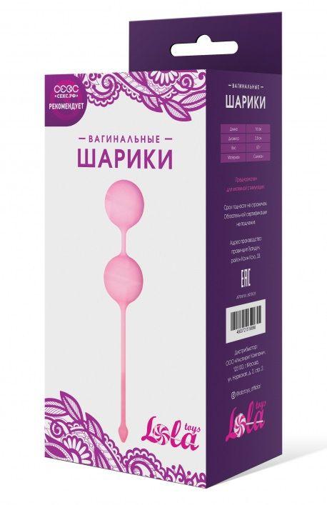 Розовые вагинальные шарики из силикона СЕКС РФ - силикон