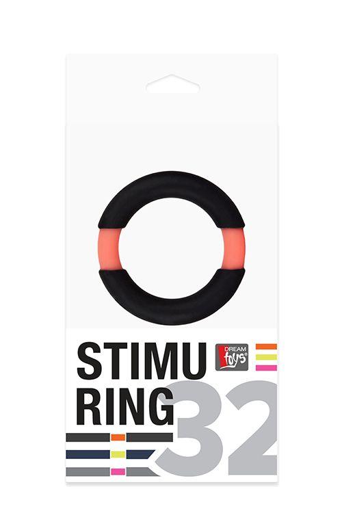 Чёрное эрекционное кольцо NEON STIMU RING 32MM BLACK/ORANGE - силикон