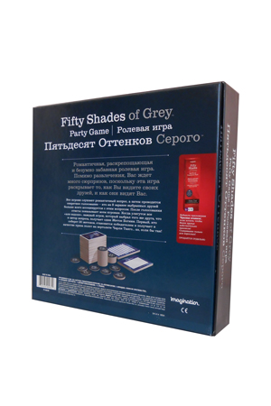 Настольная эротическая игра  50 оттенков серого Fifty Shades of Grey