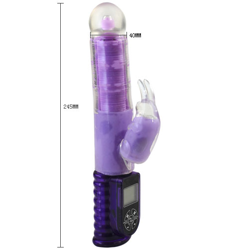 Фиолетовый вибратор хай-тек Love Gift - 24,5 см. - поливинилхлорид (ПВХ, PVC)