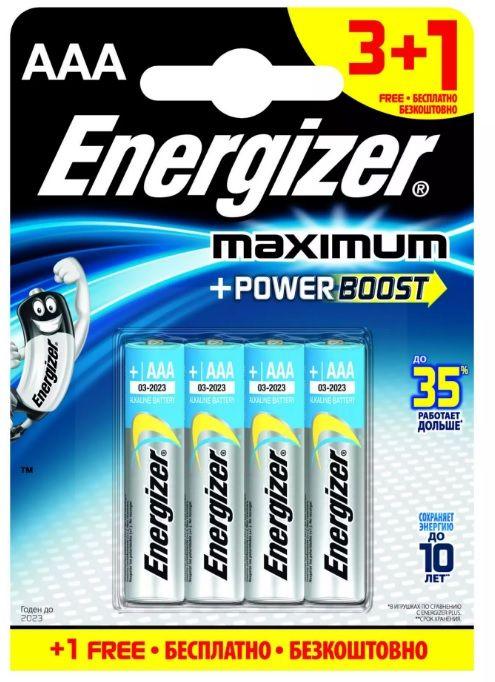 Батарейки Energizer MAX типа E92/AAA - 4 шт. (3+1 )