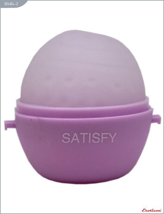 Сиреневый мастурбатор-яйцо SATISFY PokeMon - силикон