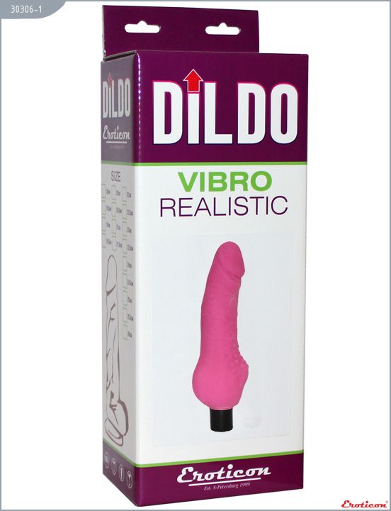 Розовый реалистичный вибратор VIBRO REALISTIC - 24 см. от Intimcat