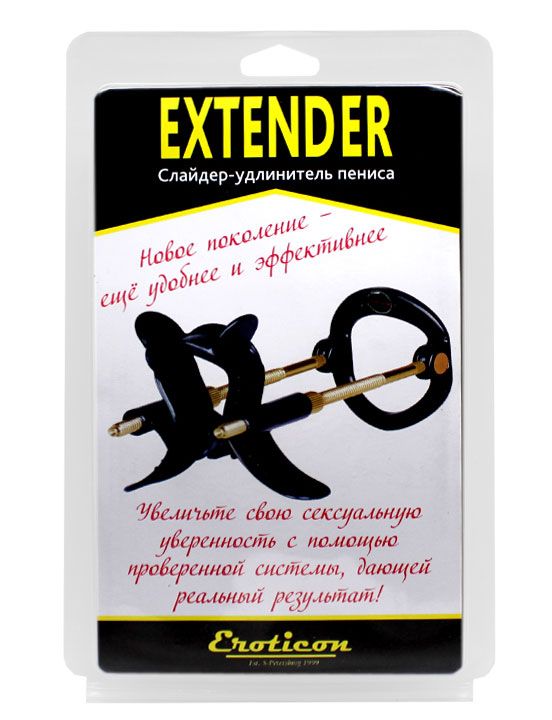 Белый удлинитель пениса Extender - пластик