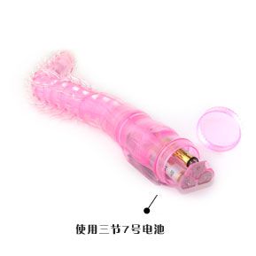 Розовый гнущийся анальный вибратор с усиками - 27,6 см. - фото 5