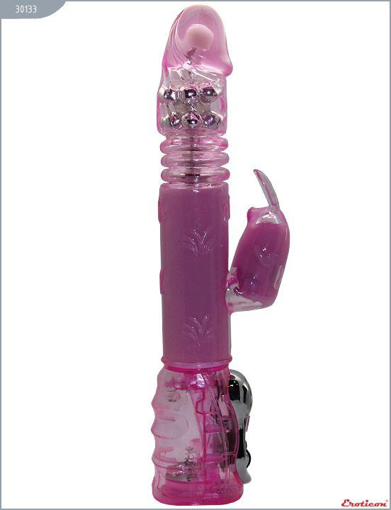 Розовый вибратор с металлическими шариками - 29 см. от Intimcat