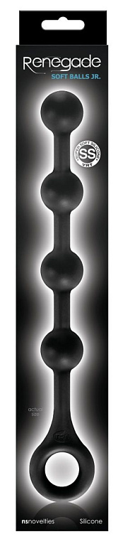 Черная цепочка анальных шариков  Soft Balls Jr. - 29 см. - силикон