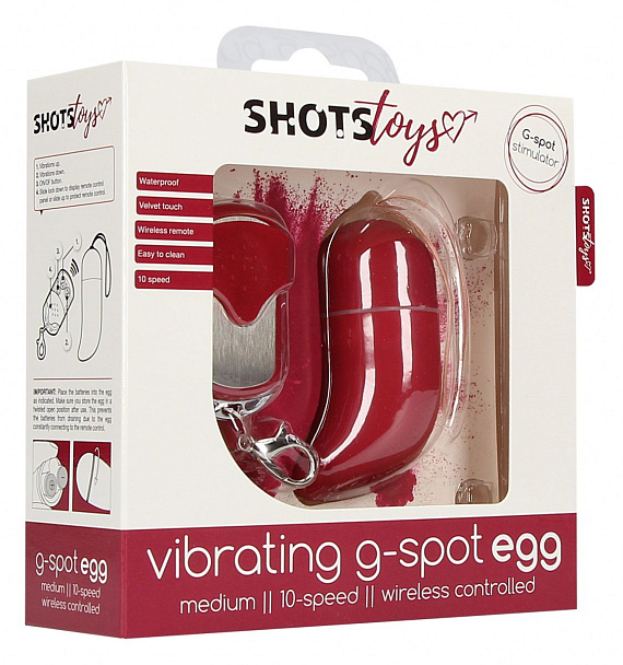 Красное виброяйцо Medium Wireless Vibrating G-Spot Egg с пультом - 7,5 см. - анодированный пластик (ABS)