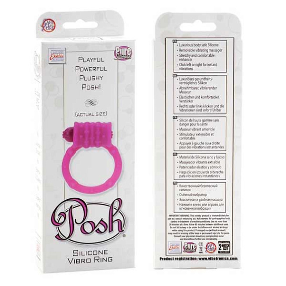 Розовое эрекционное кольцо Posh Silicone Vibro Rings от Intimcat