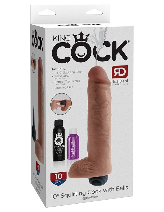 Кофейный фаллоимитатор King Cock 10  Squirting Cock с эффектом эякуляции - 25,4 см. - поливинилхлорид (ПВХ, PVC)