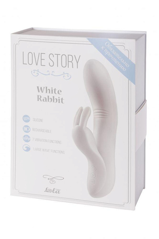 Белый вибратор Love story White Rabbit с клиторальным зайчиком - 21 см. от Intimcat