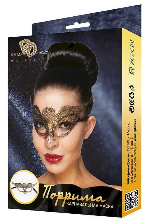 Золотистая карнавальная маска  Поррима от Intimcat