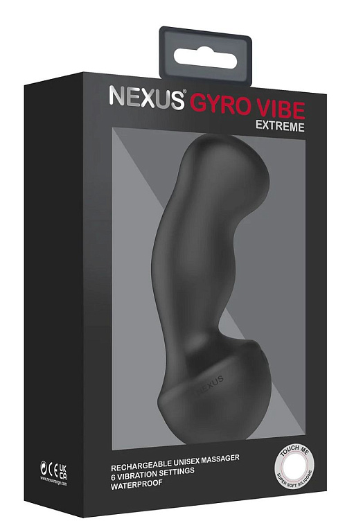 Черный вибростимулятор Nexus Gyro Vibe Extreme - 18 см. - силикон