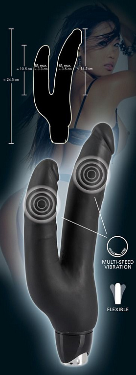 Чёрный анально-вагинальный вибромассажёр-реалистик Backdoor Lovers Double - 24,5 см. Orion