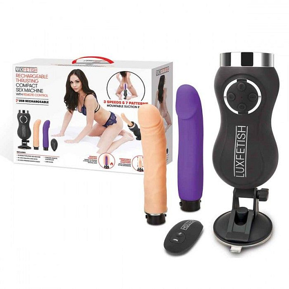 Портативная секс-машина Thrusting Compact Sex Machine c 2 насадками от Intimcat