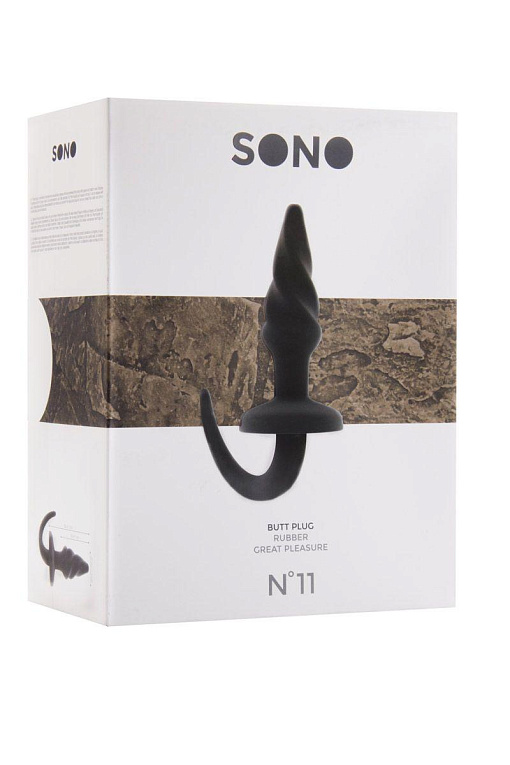 Черная анальная пробка SONO №11 - Термопластичная резина (TPR)