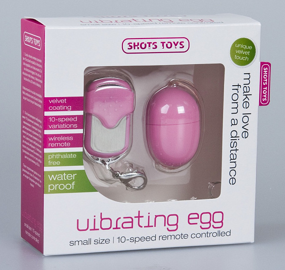 Розовое виброяичко 10 Speed Remote Vibrating Egg Small - анодированный пластик (ABS)
