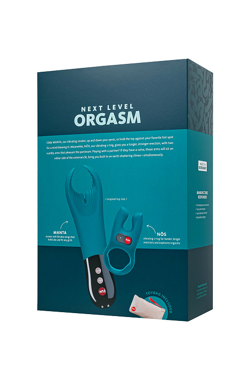 Мужской вибронабор Next Level Orgasm Set от Intimcat