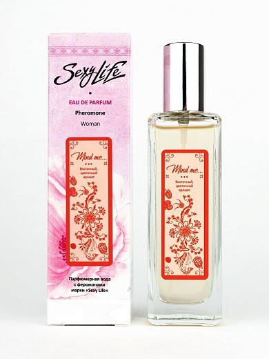 Женская парфюмерная вода с феромонами Sexy Life Mind me - 30 мл.