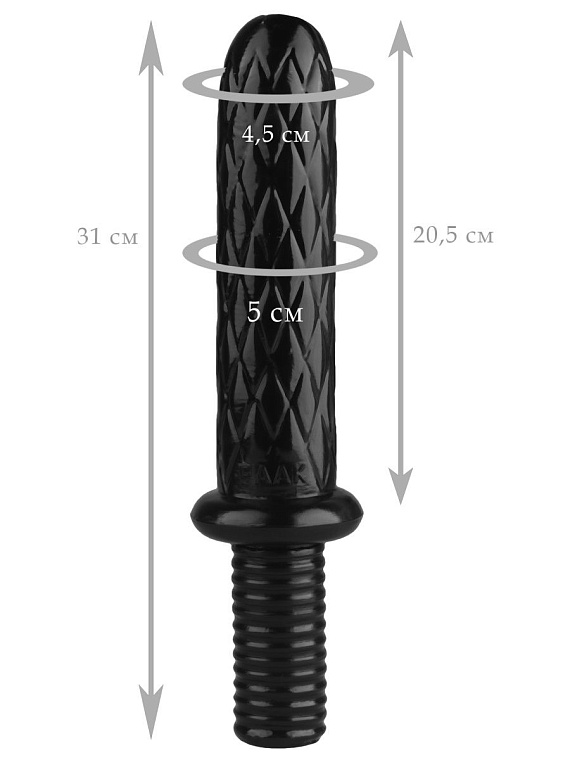 Черный анальный стимулятор с ромбиками - 31 см. - эластомер (полиэтилен гель)