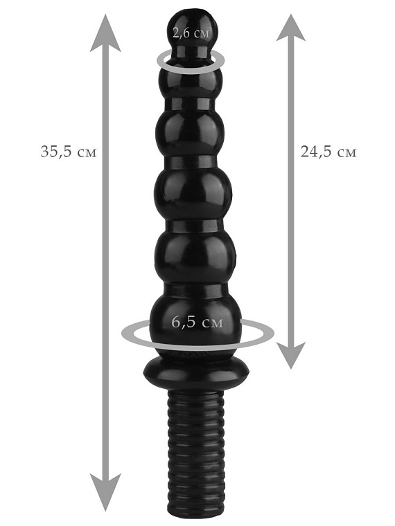 Черный жезл  Ожерелье  с рукоятью - 35,5 см. - эластомер (полиэтилен гель)