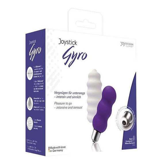 Мощная вибропуля Gyro с двумя сменными насадками - фиолетовой и белой - Silikomed