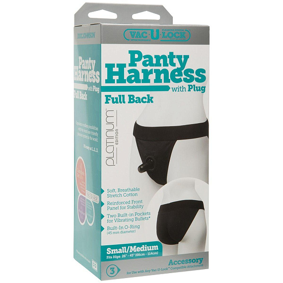 Трусики с плугом Vac-U-Lock Panty Harness with Plug Full Back - S/M Doc Johnson
