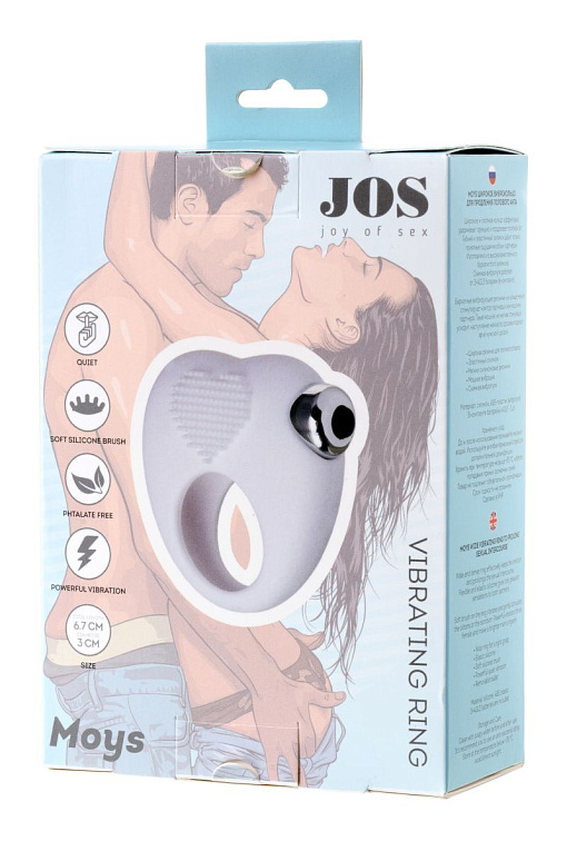 Белое виброкольцо для продления полового акта JOS MOYS - фото 7