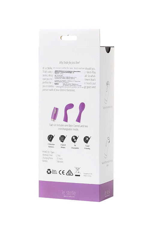 Фиолетовый вибратор Le Stelle PERKS SERIES EX-1 с 2 сменными насадками - фото 9