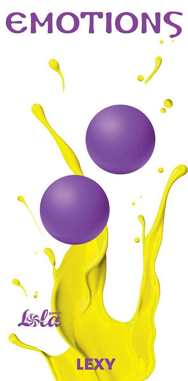 Фиолетовые вагинальные шарики без сцепки Emotions Lexy Large - силикон
