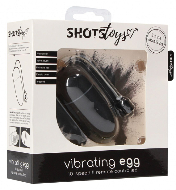 Черное гладкое виброяйцо Vibrating Egg - 8 см. - анодированный пластик (ABS)
