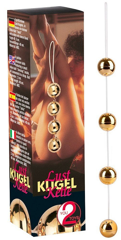 Золотистые вагинальные шарики Lust Kette от Intimcat