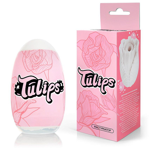 Белый нереалистичный мастурбатор в форме бутона цветка Tulips - термопластичная резина (TPR)