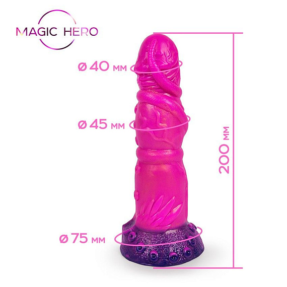 Розовый рельефный фантазийный фаллоимитатор - 20 см. Bior toys