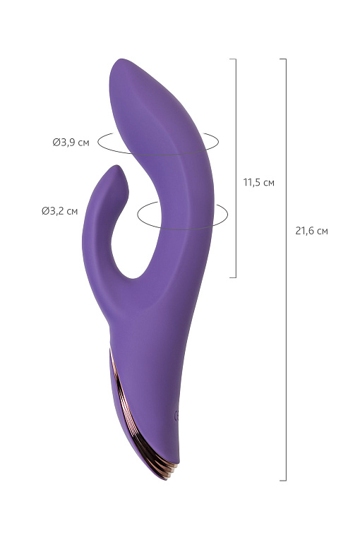 Фиолетовый вибратор-кролик Fingie с функцией Come-Hither - 21,6 см. - фото 7
