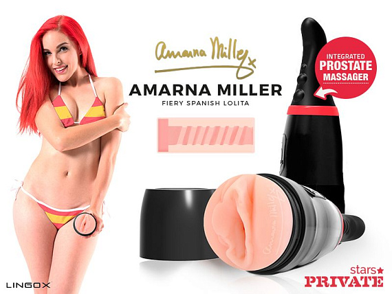 Мастурбатор-вагина Private Amarna Miller Vagina в тубе с хвостиком для массажа простаты