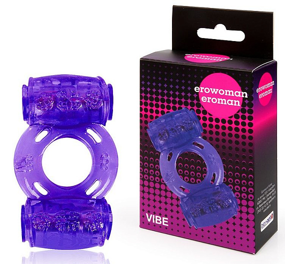 Фиолетовое эрекционное кольцо в двумя вибропулями - термопластичная резина (TPR)